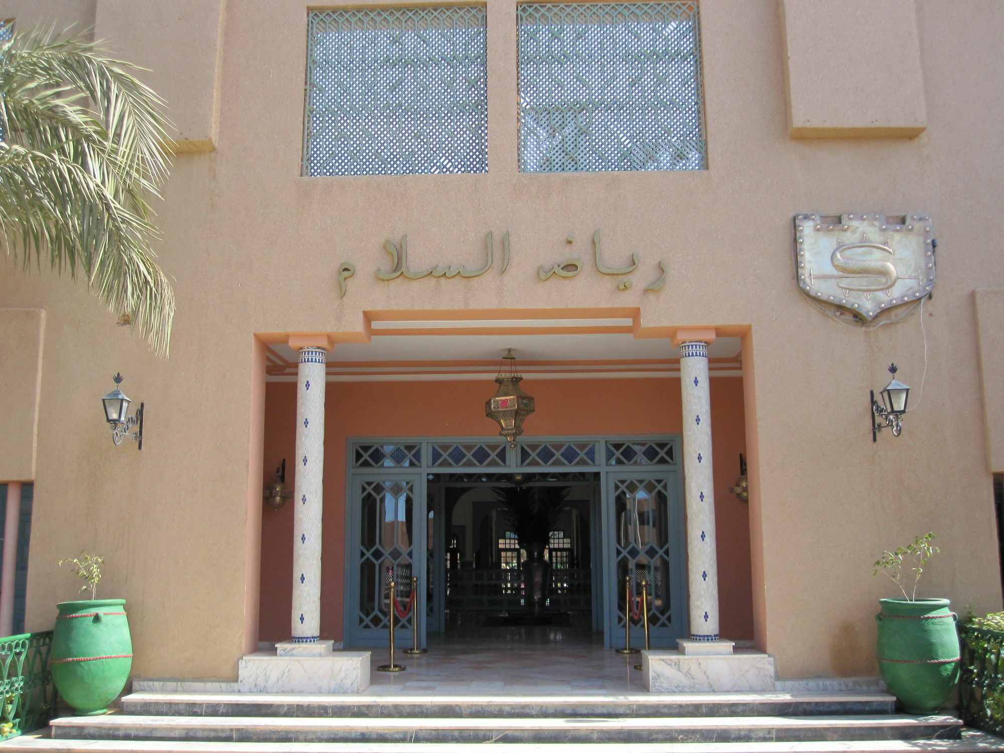 Le Riad Salam Загора Екстер'єр фото